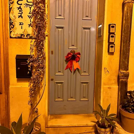 Casa Di Sylwia 度假居 *